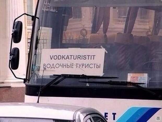 Смешные объявления, надписи, вывескм 17