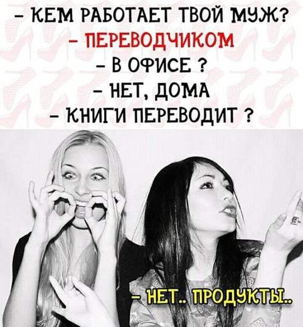 Смешные и прикольные до слез картинки