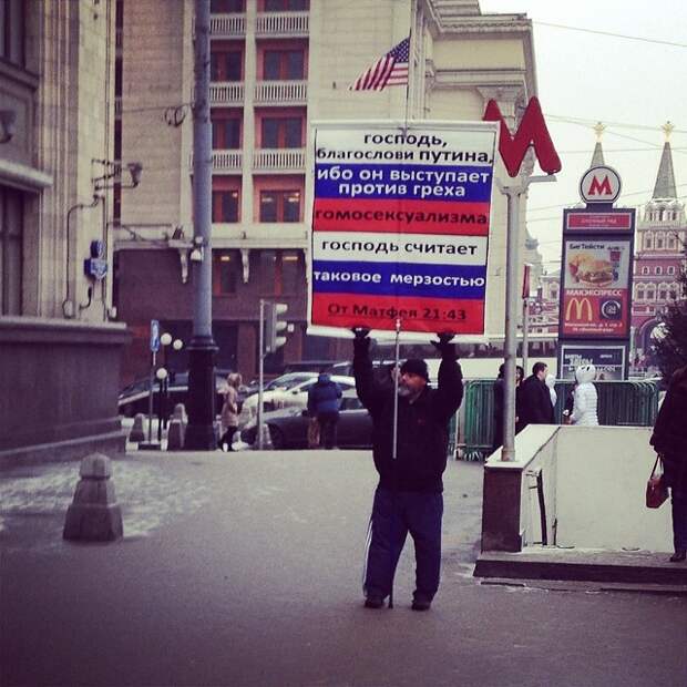 Прикольные надписи и объявления