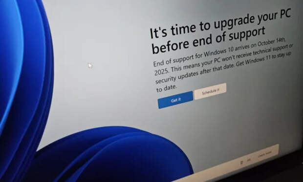 Microsoft продлит поддержку Windows 10, но понадобятся баллы Microsoft Rewards