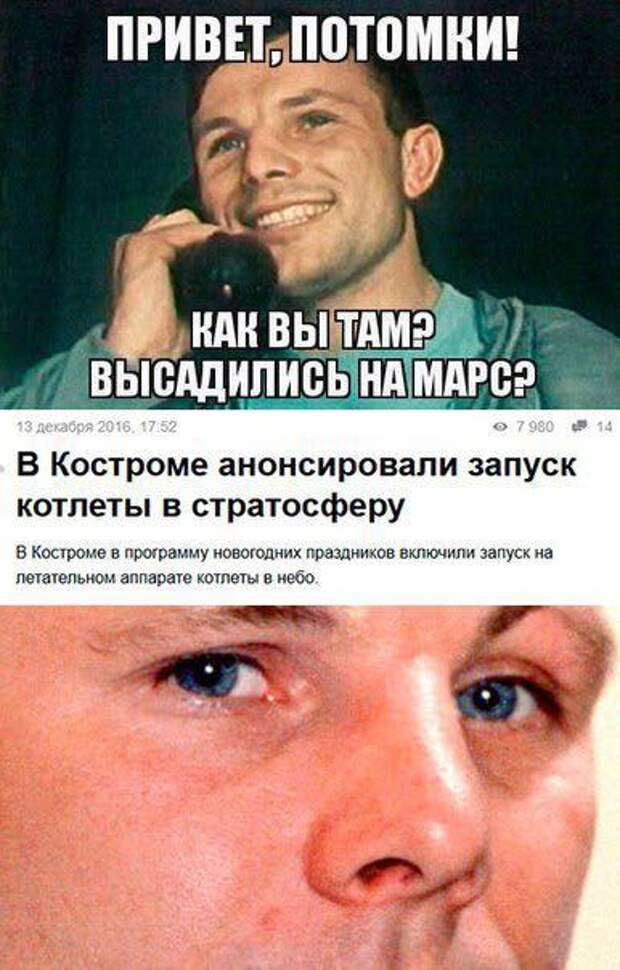 Пятничные прикольные картинки (52 шт)