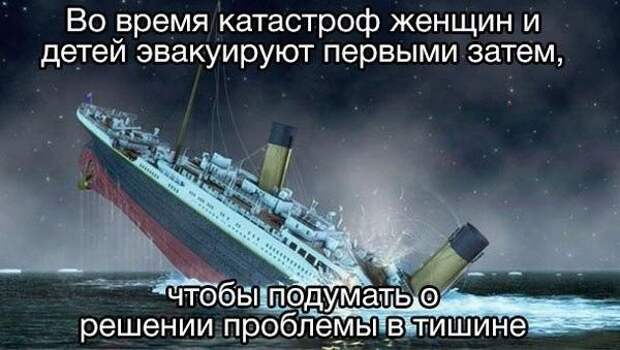 Приколюхи. Суперсерия!