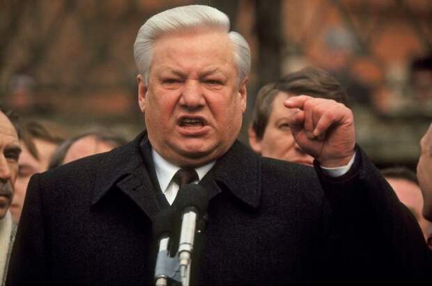 Борис Ельцин (публичное выступление)