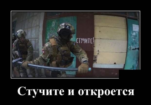 Демотиваторы (30 фото)