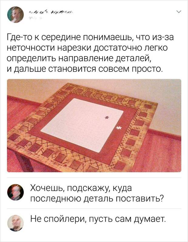 19 мастеров слова, которые комментируют так, что хоть стой, хоть падай