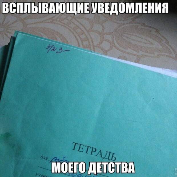 Позитивный пост+ 248