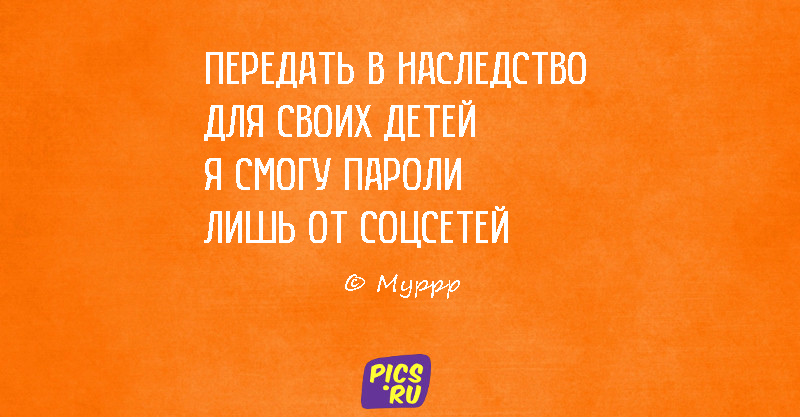 depr08