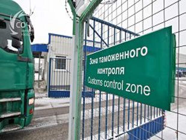 ТС разрешили ввозить попавшие под санкции продукты питания ТС разрешили ввозить попавшие под санкции продукты питания