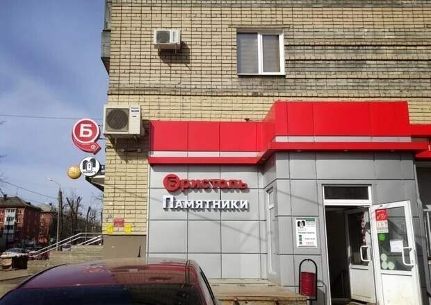 6. И смех и грех 6. И смех и грех