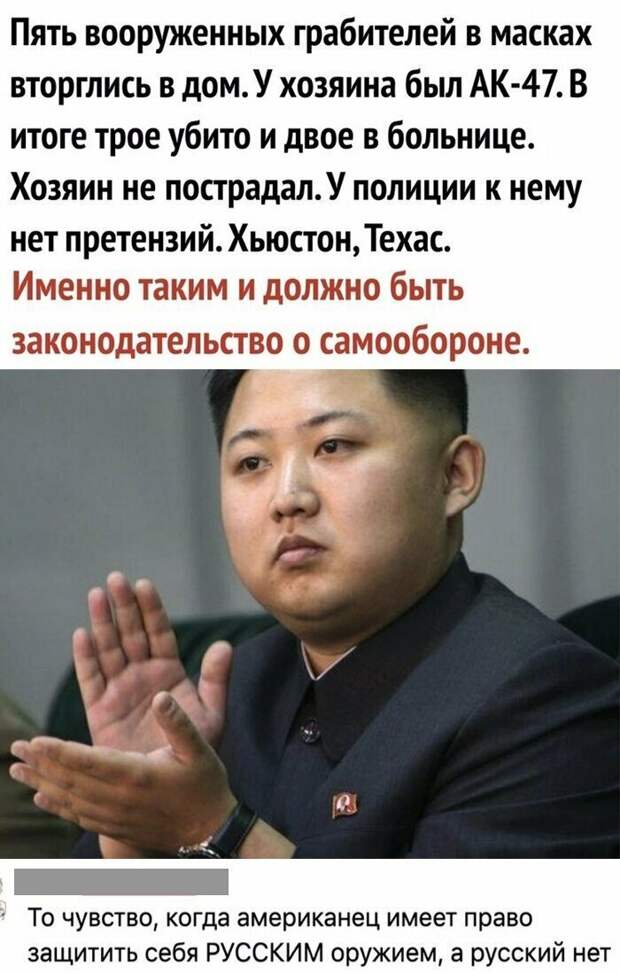 Народ просто отжигает в комментариях! Народ просто отжигает в комментариях! веселые, глупые, комменты, непонятные, странные, удивительные, юмор