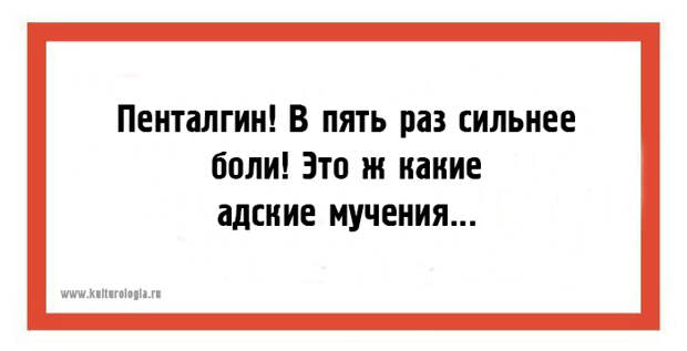 1479368049_15