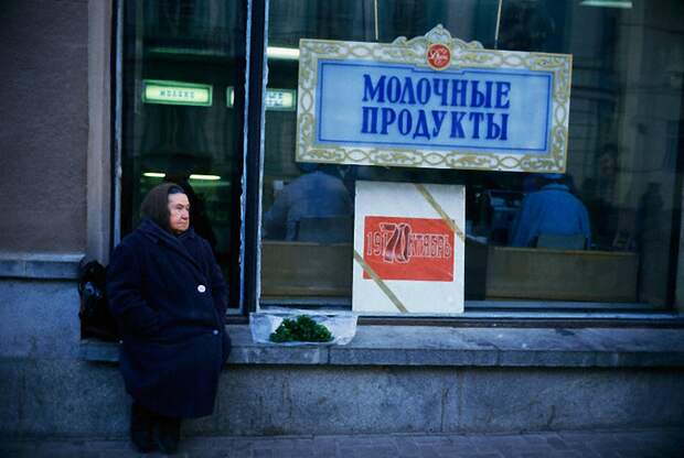 1015 О нашем детстве – поколению 1972 82 посвящается