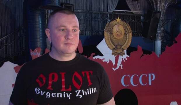 В подмосковном ресторане убили Евгения Жилина, лидера харьковской организации "Оплот" В подмосковном ресторане убили Евгения Жилина, лидера харьковской организации "Оплот"