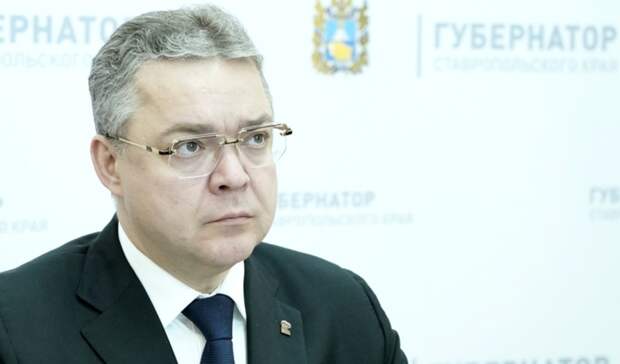 Экспертиза признала оскорбительными слова губернатора Ставрополья об «отжатии завода»