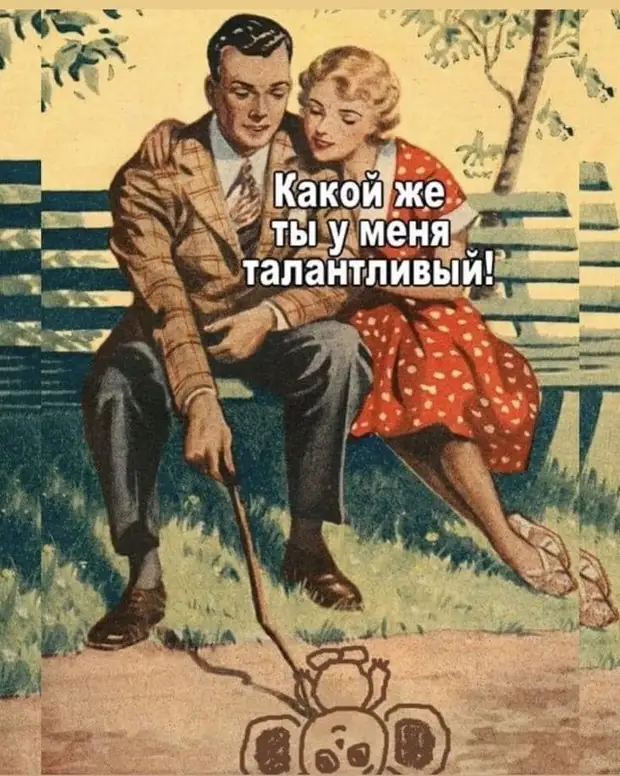 Обожаю эти магазины в аэропортах, где продаются чемоданы. Они там вообще не думали, что чемоданы появляются у людей, когда они еще не в аэропорту? Обожаю эти магазины в аэропортах, где продаются чемоданы. Они там вообще не думали, что чемоданы появляются у людей, когда они еще не в аэропорту? деньги, чтобы, сказать, полковник, еврей, Только, — сказал, чукча, Соломон, на флот, — Папа, поэтому, давайте, промотаем, пришёл, сказал, на кладбище, куда бы, какие, — возмутился