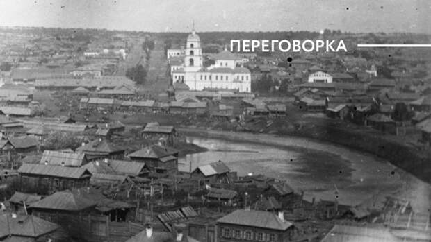 Откуда есть пошел город Барнаул? Удивительные истории о столице мира от историка Контева