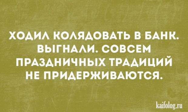 Прикольные открытки с надписями (40 картинок)