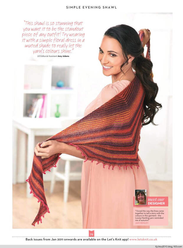 Lets Knit Issue 83 2014 - 紫苏 - 紫苏的博客 Lets Knit Issue 83 2014 - 紫苏 - 紫苏的博客