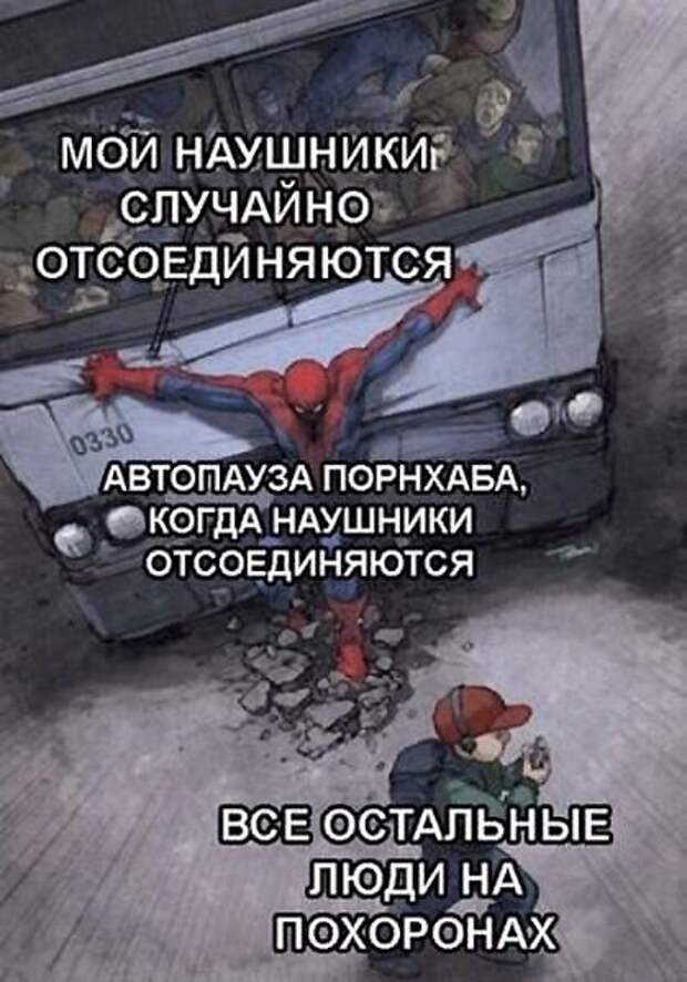 Чернушенция