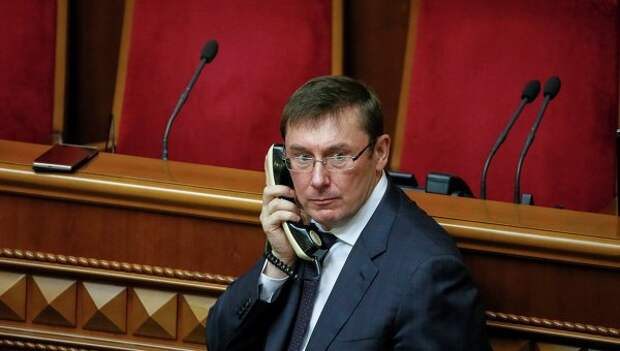 В Верховной Раде заговорили об отставке Генпрокурора Луценко
