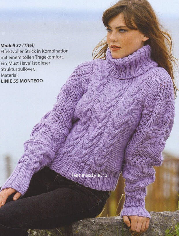 Женский свитер с узором квадрат спицами