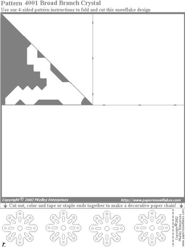 Снежинки шаблоны для вырезания распечатать а4. Снежинки схема для вырезания из бумаги на а4. Снежинки на окна схемы. Схемы вырезания снежинок из бумаги для распечатки. Снежинка из бумаги схема для печати.