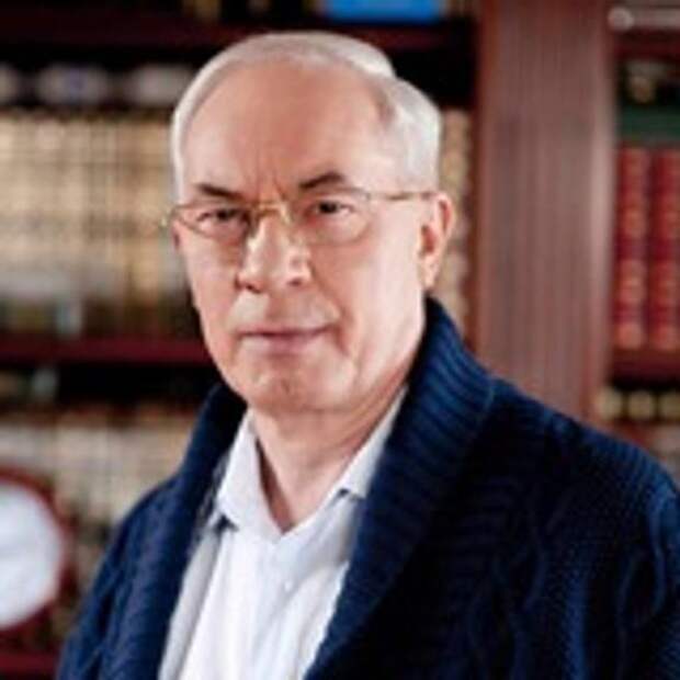 Азаров: соглашаться на создание демилитаризованной зоны в Донбассе нельзя