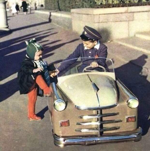 Конь педальный СССР, детские автомобили