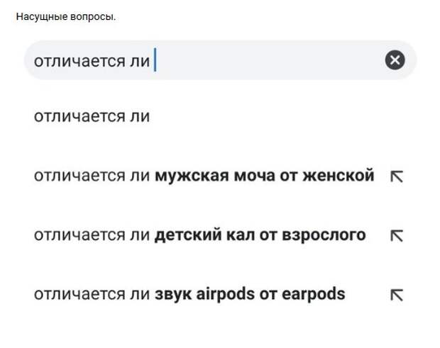 Нестандартный юмор :)