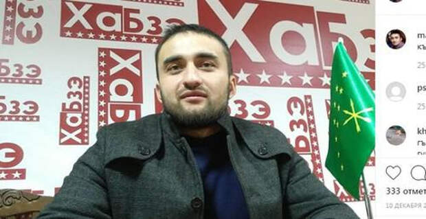 Черкесский активист Мартин Кочесоко задержан в Нальчике