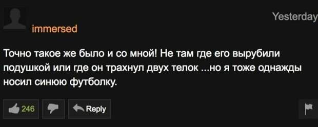 Народ просто отжигает в комментариях! Народ просто отжигает в комментариях! веселые, глупые, комменты, непонятные, странные, удивительные, юмор