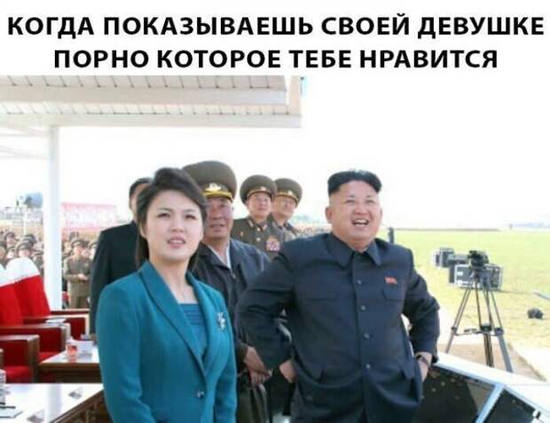 Нестандартный юмор Нестандартный юмор