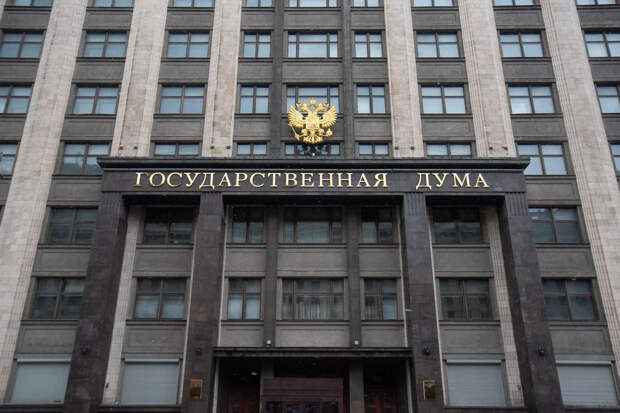 Приняты законы о дополнительной защите трудовых прав участников СВО