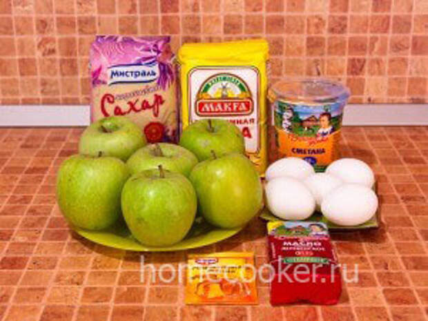 Ingredienty dlya yablochnogo piroga 300x225 Яблочный пирог