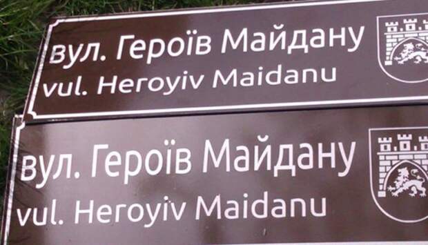 Майдан в Варшаве: Евросоюз ставит «автономную» Польшу в стойло Майдан в Варшаве: Евросоюз ставит «автономную» Польшу в стойло