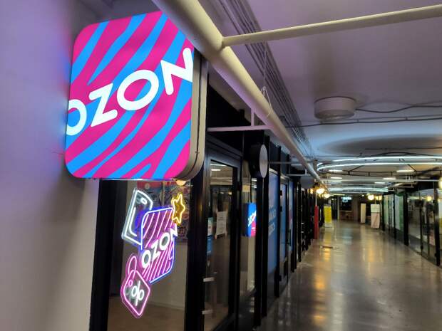 Тюменские производители могут оказаться на региональных витринах маркетплейсов