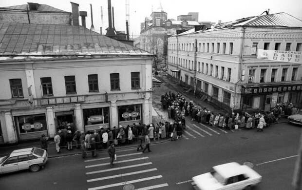 Подборка атмосферных снимков из 90-х