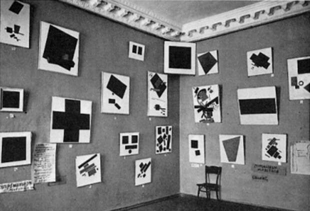 Black Square Malevich 3