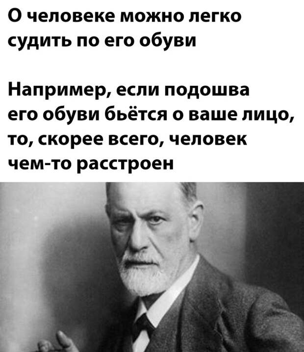Смешные картинки 10 декабря 2021 года