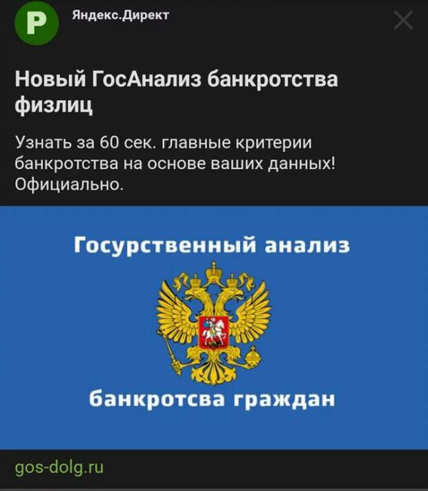 Нелепые и смешные ошибки в Интернете и в жизни