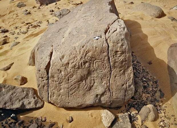 «Владения царя Хора Скорпиона»: в Египте нашли самый древний географический указатель