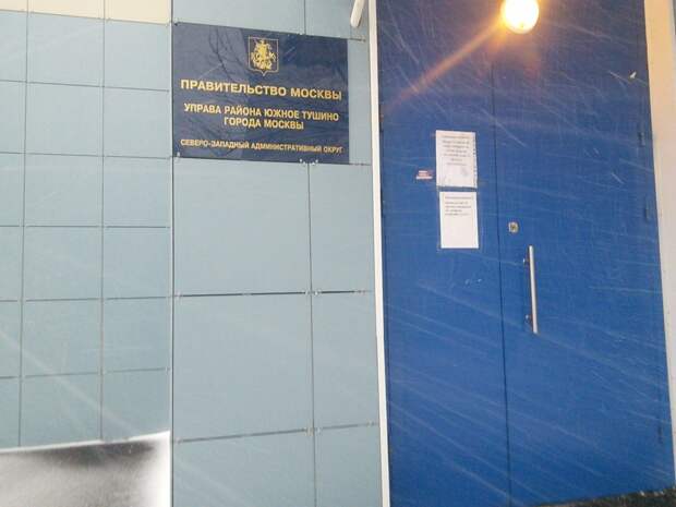 Покрытие детской площадки на Лодочной отремонтировано — Жилищник