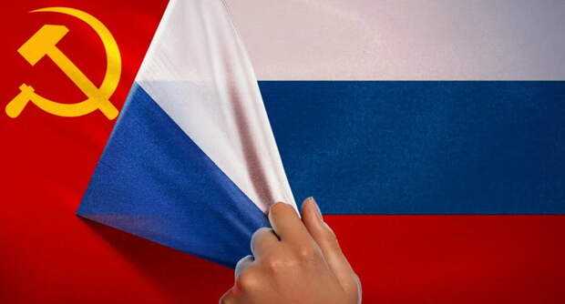 Главное отличие СССР от РФ