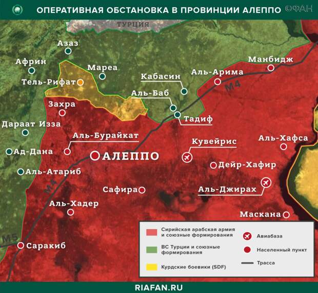 Карта военных действий — Алеппо