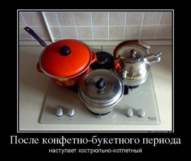 Немного новых демотиваторов