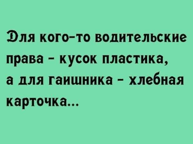 После операции врач говорит пациенту: - Я пришлю к вам на ночь медсестру...