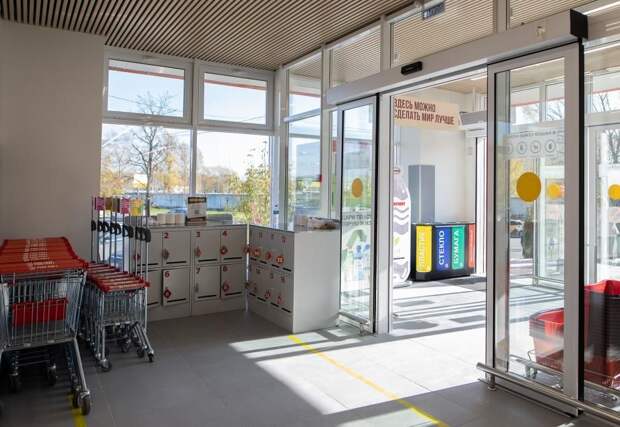 Покупателей не пустят в магазины: «Пятерочка», «Магнит» и «Ашан» объявили о новом решении