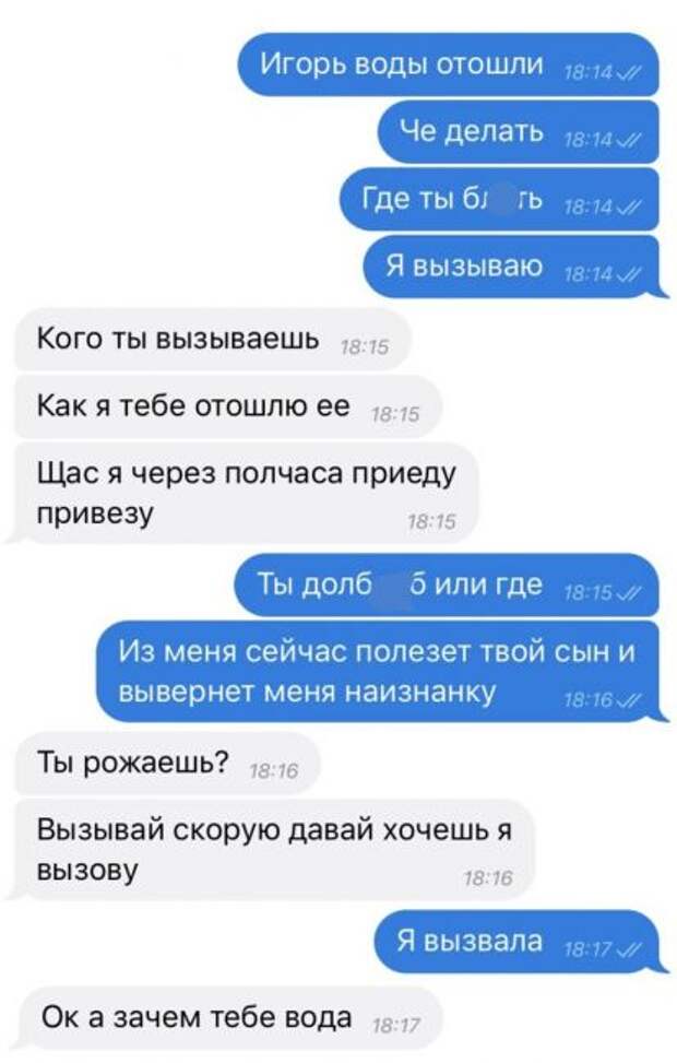 Земля тебе пухом, Игорь...