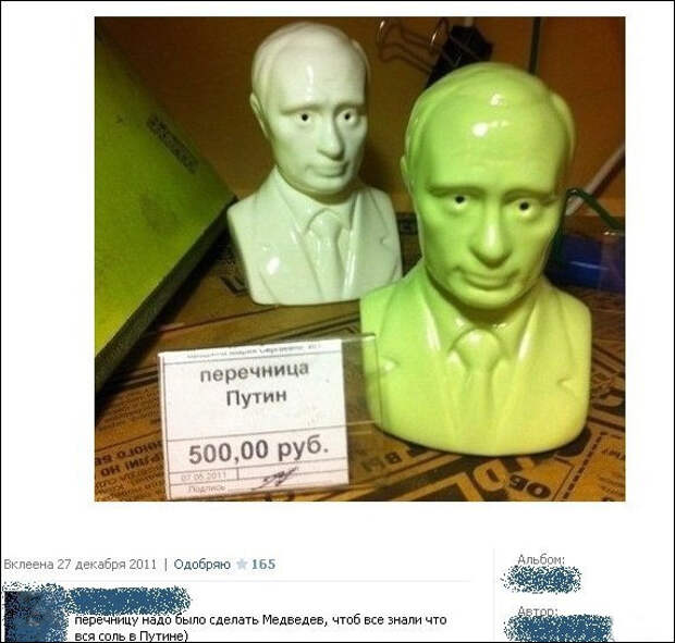 Забавные комментарии из социальных сетей Забавные комментарии из социальных сетей