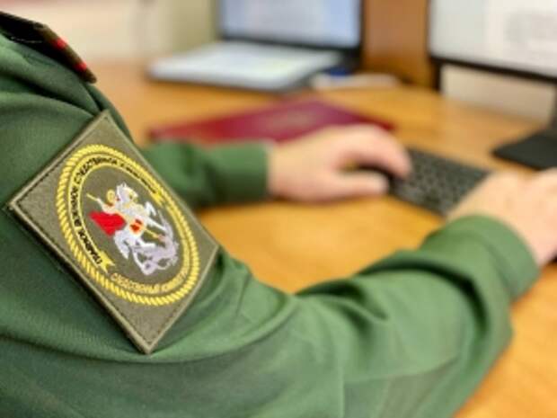 В Приморском крае под стражу заключены обвиняемые в многомиллионном хищении денежных средств при выполнении государственного оборонного заказа